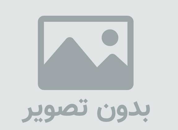 تعریف 